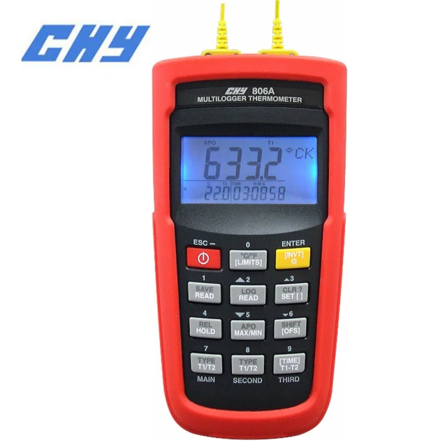 【CHY】多功能記錄溫度計 CHY-806A(溫度計 溫度測量)