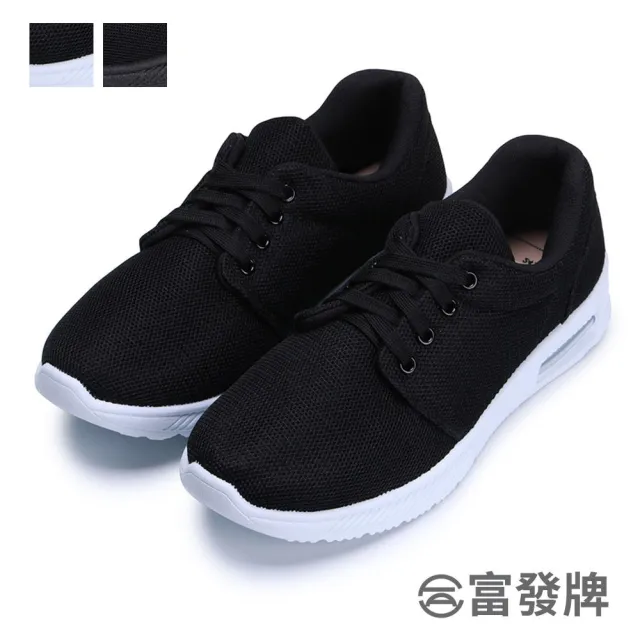 【FUFA Shoes 富發牌】飛織休閒氣墊慢跑鞋-黑/全黑 1AJ22(運動鞋/布鞋/休閒鞋)