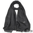 【AnnaSofia】超大寬版披肩圍巾-純色棉麻 現貨(酷黑)