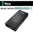 【Wera】工作背帶+超強力魔鬼氈底座2件組(WERA2GO-1)