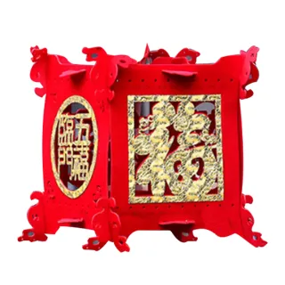 【BLS】春節DIY裝飾小燈籠-金盒宮燈B款小號-15cm(過年/佈置/喜氣/燈籠)