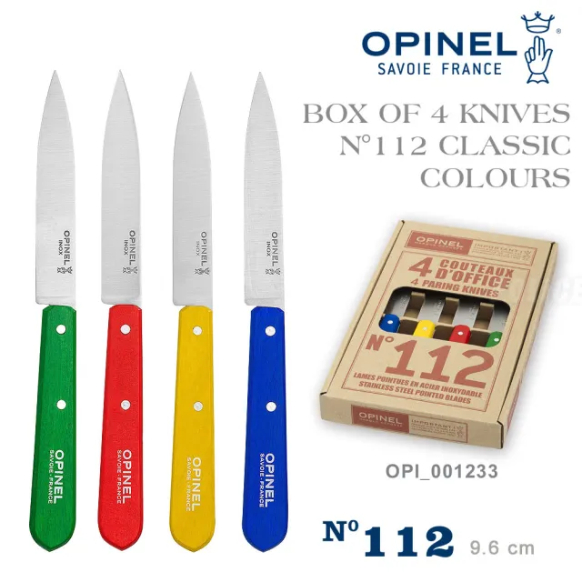 【OPINEL】classic paring knives 法國彩色不銹鋼餐刀４件組(#OPI_001233)