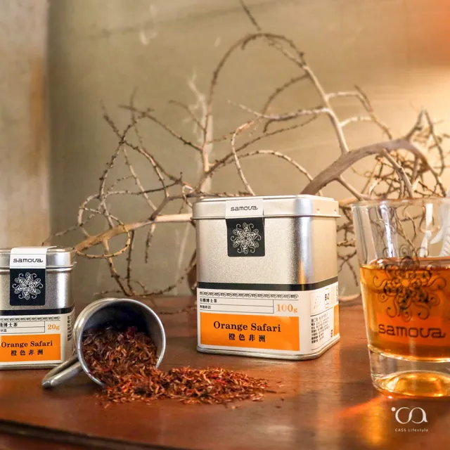 【samova 歐洲時尚茶飲】南非國寶茶/無咖啡因/Orange Safari橙色非洲(Tea Tin系列/100g)