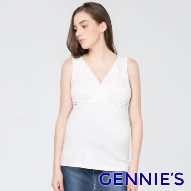 【Gennies 奇妮】V領交叉哺乳上衣-白(哺乳衣 無袖哺乳衣 背心上衣 下拉哺乳)