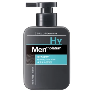 【曼秀雷敦】男士保濕活力潔面乳150ml