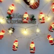 【樂邁家居】聖誕老人 LED串燈 居家 派對 婚禮 庭園佈置 燈串 聖誕燈飾 電池式(3M 20顆暖色燈)