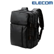 【ELECOM】15.6吋3WAY電腦後背包-黑(BM-F04XBK)
