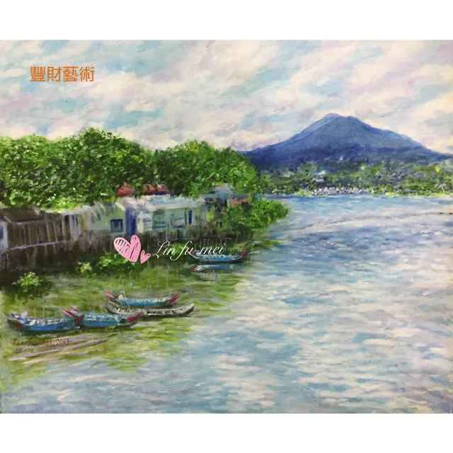 【豐財藝術】Beautiful Tamsui  Seaside  淡水海邊 能量真跡油畫(印象派油畫藝術收藏首選)