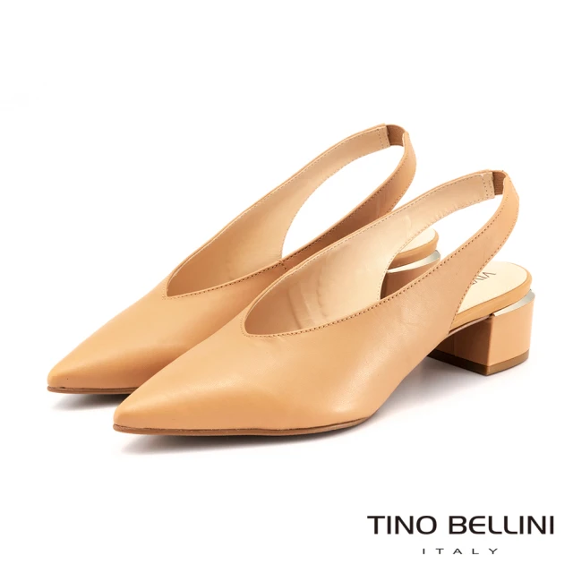 【TINO BELLINI 貝里尼】巴西進口V形鞋口後拉帶低跟鞋FS1V0003(米)