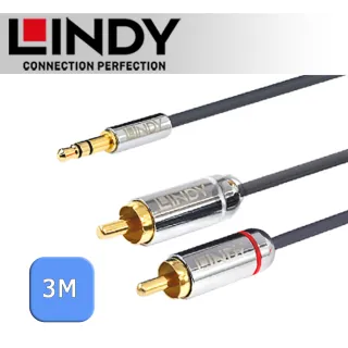 【LINDY 林帝】CROMO 雙RCA to 3.5mm 音源線 3m 35335