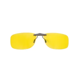 【ALEGANT】水仙黃鋁鎂合金夾式夜視防眩光偏光太陽眼鏡(UV400墨鏡/車用夾片/外掛夾式鏡片/太陽眼鏡夾片)