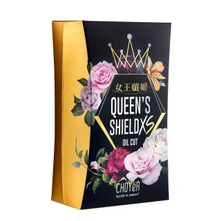 即期品【CHOYeR 曲易】女王孅姬XS 1盒(30粒/盒)