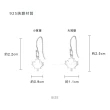 【Majalica】純銀耳環.交換禮物(二款任選)