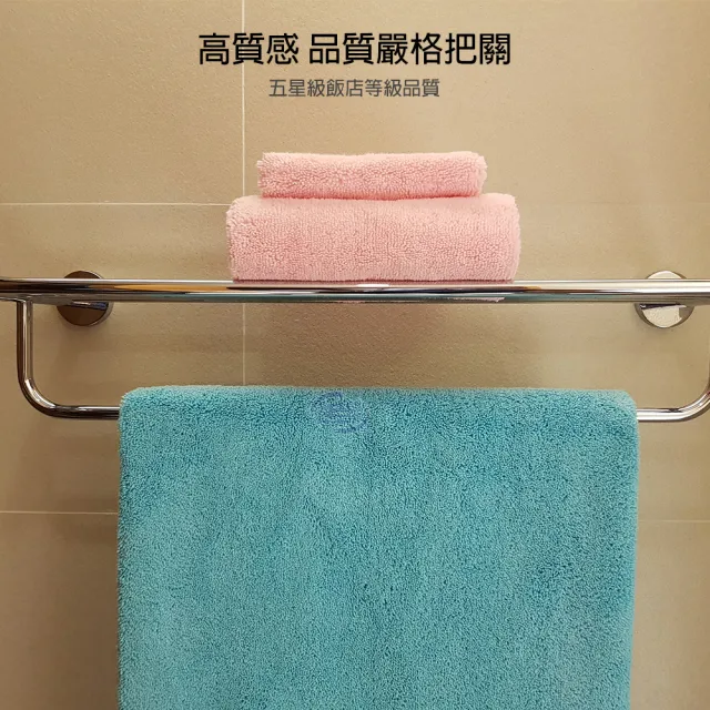【百鈴】Aqua超乾爽舒適巾XS小方巾36條(加竹漿擦巾L號6條)
