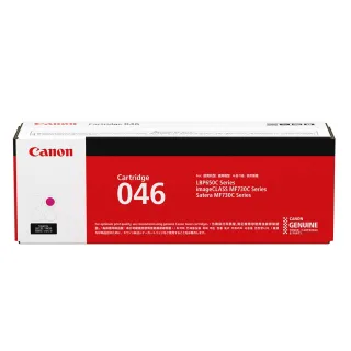 【Canon】CRG-046M 原廠紅色碳粉匣(適用型號：MF735Cx)