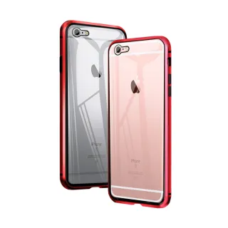iPhone6 6s 手機保護殼金屬磁吸單面玻璃保護殼款(iPhon6手機殼 iPhon6S手機殼)