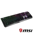 【MSI 微星】Vigor GK50 Low Profile 短軸機械式電競鍵盤