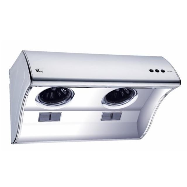 【喜特麗】80公分斜背式LED燈排油煙機 抽油煙機(JT-1991M基本安裝)