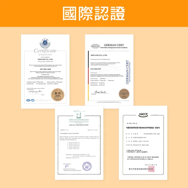 傳統水果茶1kg任選(柚子茶/檸檬茶/百香果柚子茶)