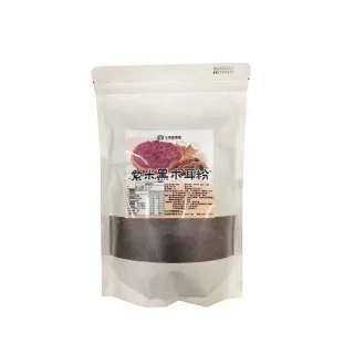 【中寮鄉農會】紫米黑木耳粉300gx1包