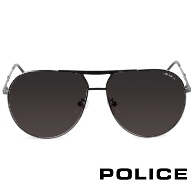 【POLICE】簡約時尚飛行員框太陽眼鏡(黑-POS8759-568P)