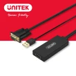 【UNITEK】VGA公 轉HDMI母 影音傳輸轉換線(VGA公 轉HDMI母 影音傳輸轉換線Y-8711)