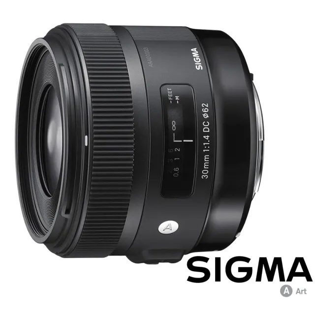 Sigma 30mm F1.4 DC HSM Art(公司貨)