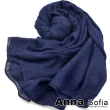 【AnnaSofia】超大寬版披肩圍巾-純色棉麻 現貨(藏藍)