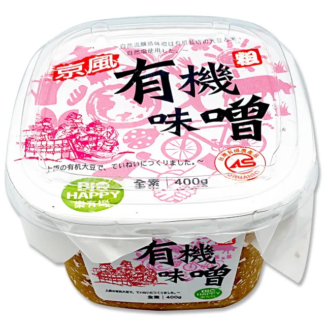 【味榮】京風 有機釀造粗味噌400g*4盒