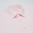 【ROBERTA 諾貝達】台灣製 吸濕速乾 長袖襯衫(粉色)