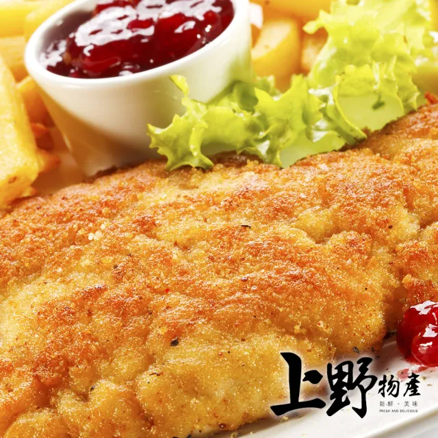 【上野物產】20片 酥脆雞排(100g/片) 黑胡椒、原味、檸檬、起司