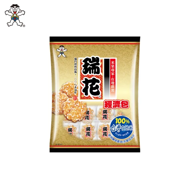 【旺旺】瑞花經濟包 350g/包