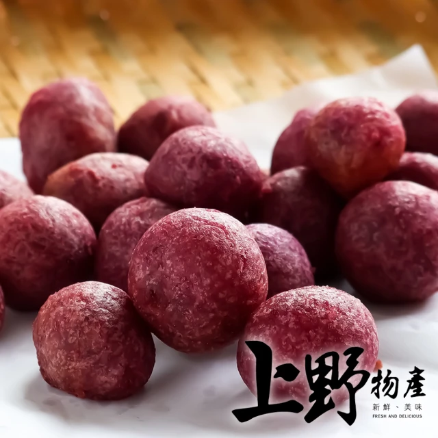 【上野物產】紫心地瓜球-芋頭內餡5包 300g/包(地瓜球 QQ蛋 小吃 炸物)