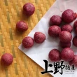 【上野物產】紫心地瓜球-芋頭內餡5包 300g/包(地瓜球 QQ蛋 小吃 炸物)