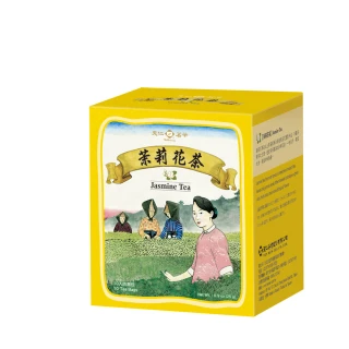 【天仁茗茶】台灣茉莉花茶防潮包袋茶2.5gx10包