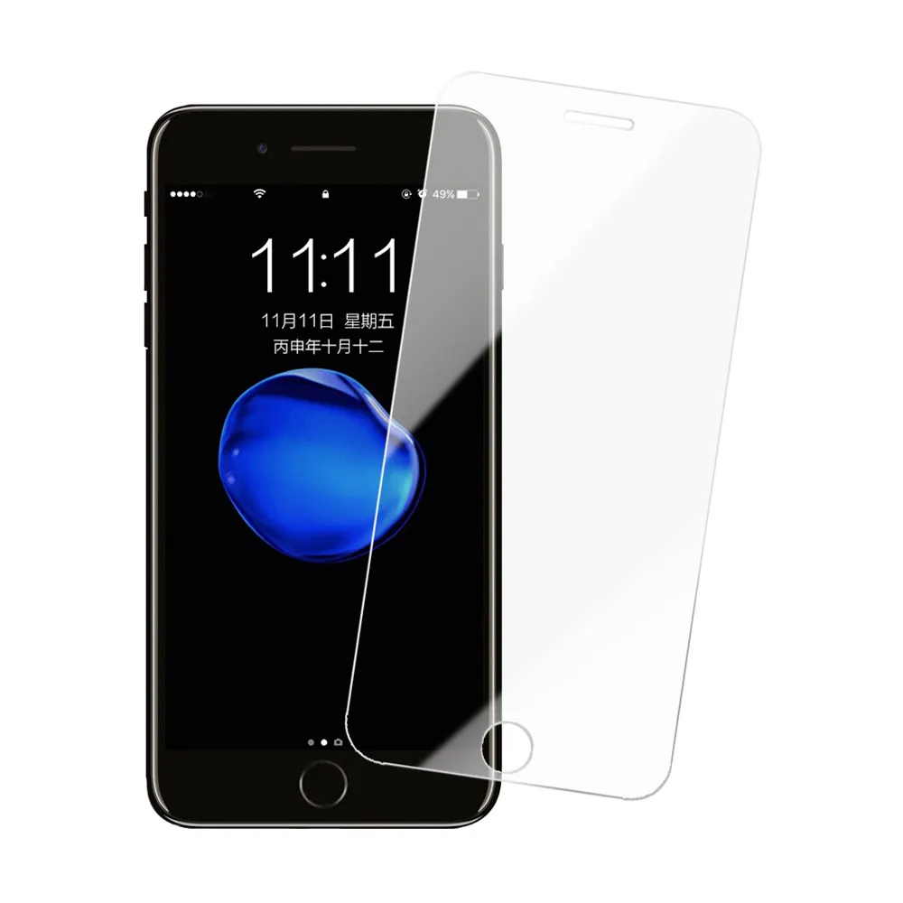 iPhone 7 8 透明高清非滿版鋼化膜手機9H保護貼(iPhone8保護貼 iPhone7保護貼)