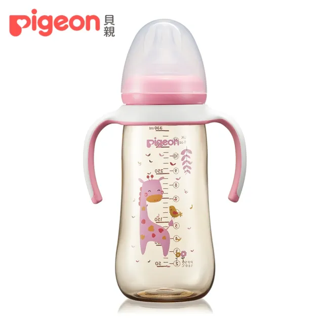 【Pigeon 貝親】寬口母乳實感雙把手PPSU奶瓶330ml(4款)