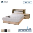 【A FACTORY 傢俱工場】藍田 日式收納房間4件組 床頭箱+床墊+床底+邊櫃 雙大6尺