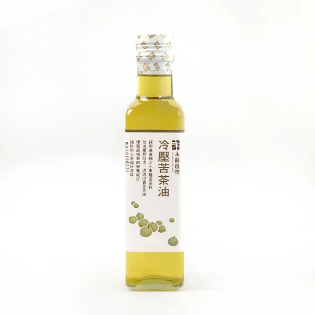 【永齡選物】頂級冷壓苦茶油(255ml±5%)