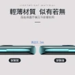 三星 Samsung S10e 透明高清非滿版9H鋼化膜手機鏡頭保護貼(3入 S10e鏡頭貼 S10e保護貼)
