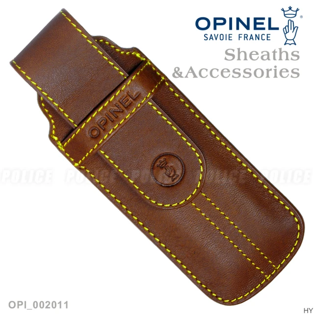 【OPINEL】Chic Brown 時尚皮革套棕色(#OPI 002011)