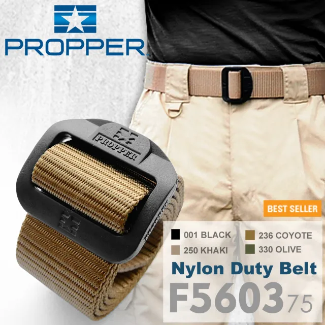 【Propper】Nylon Duty Belt 尼龍勤務腰帶(F5603_75系列)