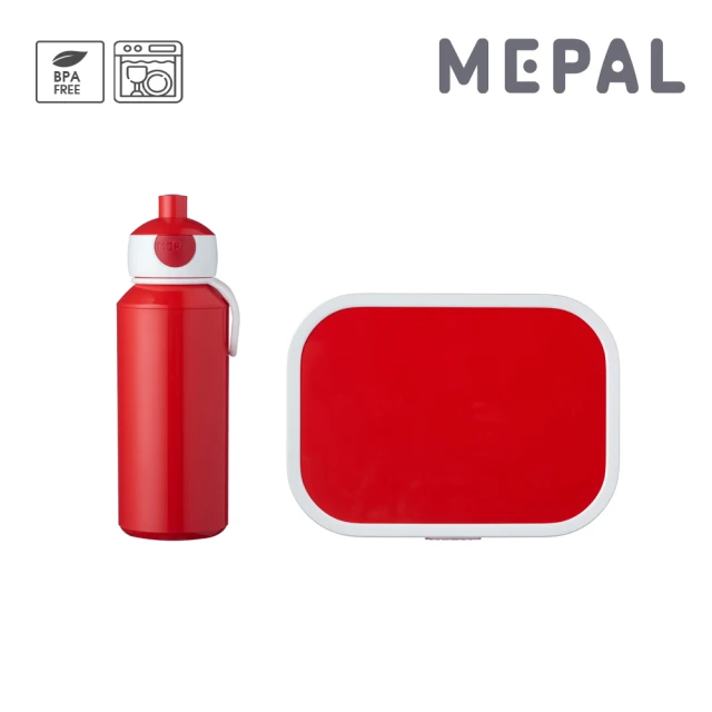 【MEPAL】兒童水壺餐盒組-紅