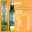 台灣印加果油2瓶組-在地生產-素食可-100%印加果油-特級初壓冷榨(260ml*2/防光玻璃瓶裝)