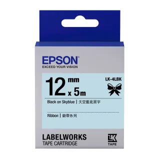 【EPSON】標籤帶 緞帶系列 天空藍底黑字/12mm(LK-4LBK)