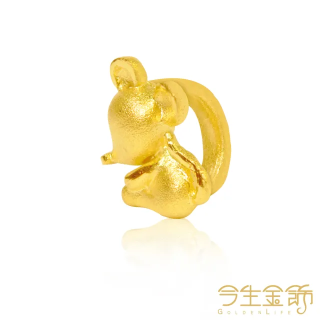 【今生金飾】黃金鼠手繩(黃金彌月串珠手繩)
