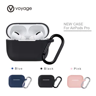 【VOYAGE】VOYAGE AirPods Pro 液態矽膠防摔保護套(真機開模 開孔精準)