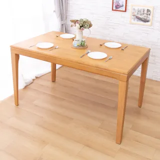【AS雅司設計】奧斯頓實木餐桌-135x78x77cm