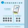 【WISER精選】健康管家藍牙體重計/健康秤(12項健康管理數據APP)