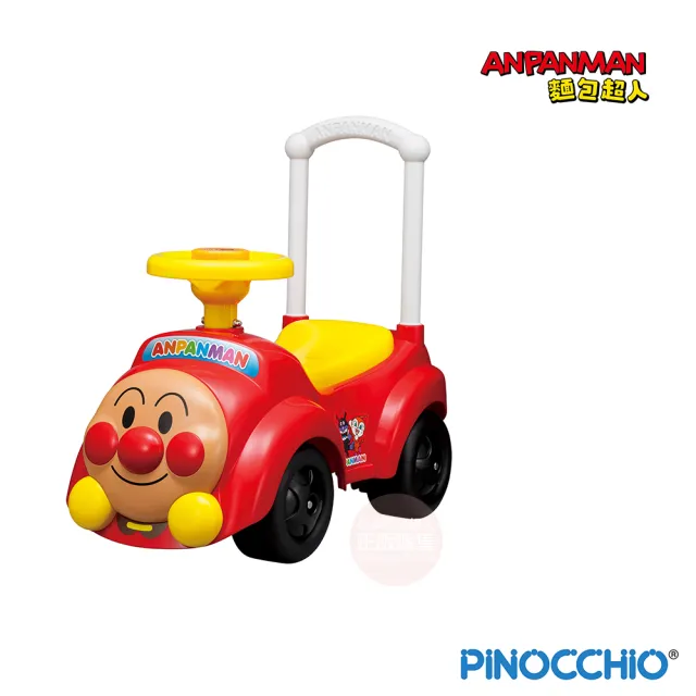 【ANPANMAN 麵包超人】官方商店  麵包超人音樂旋律學步車